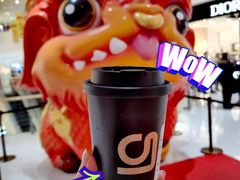 -gleeglee乐溢亦茶(合生汇店)