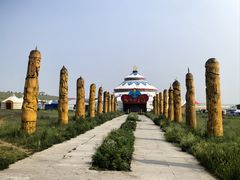 -186彩带河