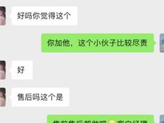 -天鹅到家·保姆月嫂育儿嫂(天河店)