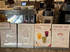 -Cycle&Cycle Artisan(天目里店)