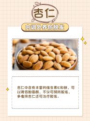 -Bollins波林丝•专研护发中心