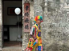 -碧江金楼