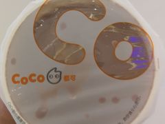-CoCo都可(合生汇店)