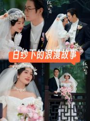 -金夫人婚纱摄影(总店)
