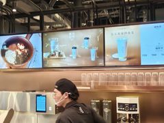 -茶米有言(城市市集龙之梦店)