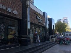 -嘉喜来比萨(罗马花园店)