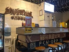 -逃脱反斗城沉浸剧情密室(北京路店)