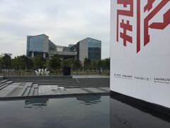 -广州市城市规划展览中心