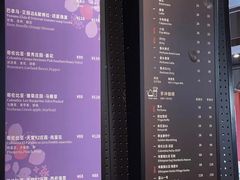 -Gee Coffee Roasters(万象天地店)