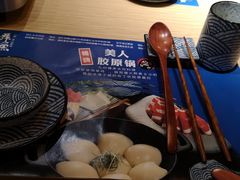 餐具摆设-舞漁日料美人胶原锅(陆家嘴中心店)