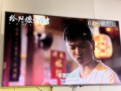 -巴黎伦敦纽约米兰戏院