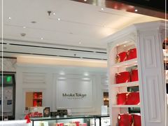 门面-布歌东京(常州购物中心店)