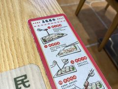 -荔银肠粉·非遗手藝(夫子庙店)