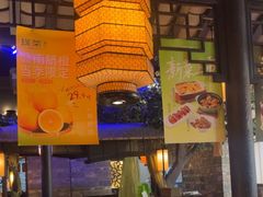 -绿茶餐厅(深圳龙华天虹购物中心店)