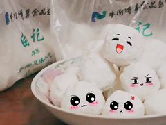 -清真·白记年糕(牛街北口店)