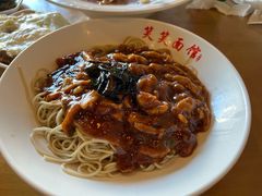 -笑笑面家(白兰路店)