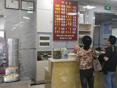 -胡家包子·清真(大众巷店)