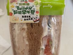 -永辉超市(郫都区爱琴海店)