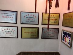 -蓝田九大碗民俗食府(蓝田店)