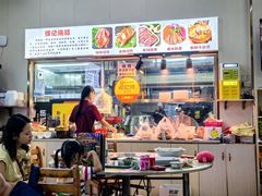 -南沙辉记烧鸡·荔枝木炭火吊烧(旧镇店)
