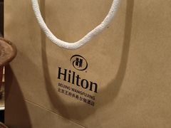 -北京王府井希尔顿酒店·秦唐中餐厅Chynna