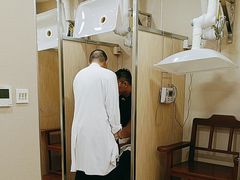 -上海广德中医门诊部