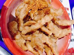 现炸酥肉-马路边边串串香(苗栗路店)