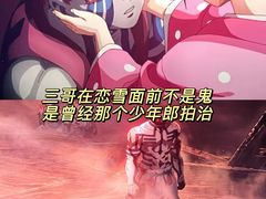 -武商摩尔影城(国广IMAX激光店)