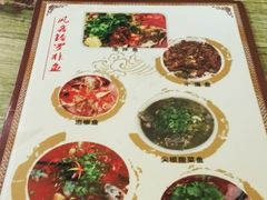 菜单-风鑫铃罗非鱼(道沟店)