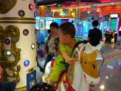-汤姆熊欢乐世界(光启城店)
