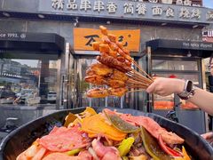 -万记麻辣烫国展总店