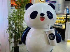 -茶百道(京华城店)