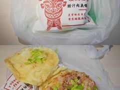 -左陕右甘(亚运村店)