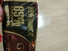 -GODIVA(王府井apm店)