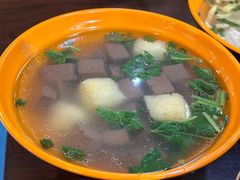 鸭血油豆腐汤-大龙汤包