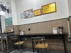 -丰登陕西水盆牛羊肉·泡馍