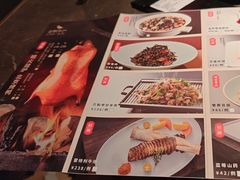 -金鸭季·北京烤鸭(深业上城店)