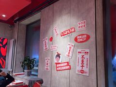 -宏姐串串香(宏伟路店)