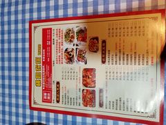 菜单-桃姐农庄老字号(从化温泉店)