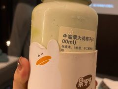 -果呀呀(国金街店)