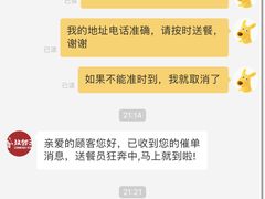 -汉虾王.小龙虾.武汉菜.粤菜(科技园店)