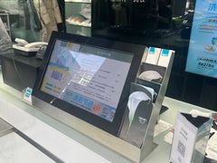 -福奈特洗衣洗鞋(海阳路店)