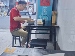 -万三面馆(青龙正街太古里店)