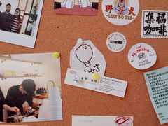 -Line 咖啡(石厦花园店)