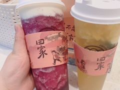 -眷茶(福都广场店)