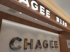-霸王茶姬(云杉奥莱店)