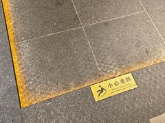 -塘屋烧烤·云南火塘烧烤品牌(春城慧谷旗舰店)