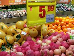 -家乐福(八宝街店)