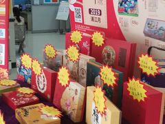 -中国邮政储蓄银行(政本路营业所)