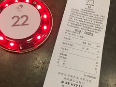 -喜茶(深圳东门1234店)